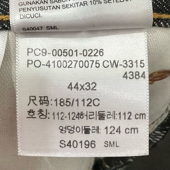 Levi’s 501 Black Denim Jeans Shrink to Fit Sz 44 x 32 No Fading Button Fly 2015 - Picture 4 of 8